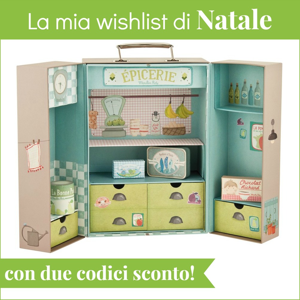 regali_di_Natale